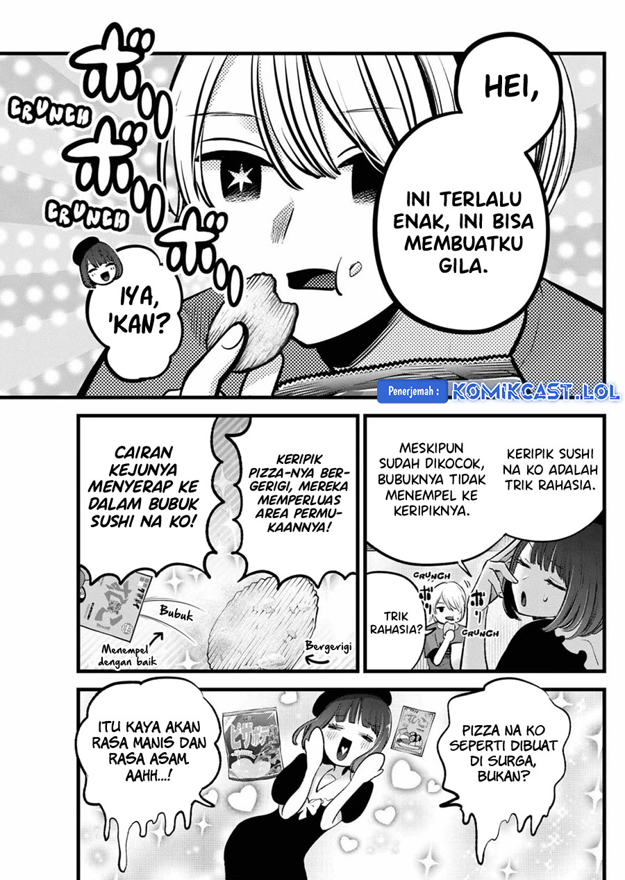 Read Oshi no Ko ID Manga Online