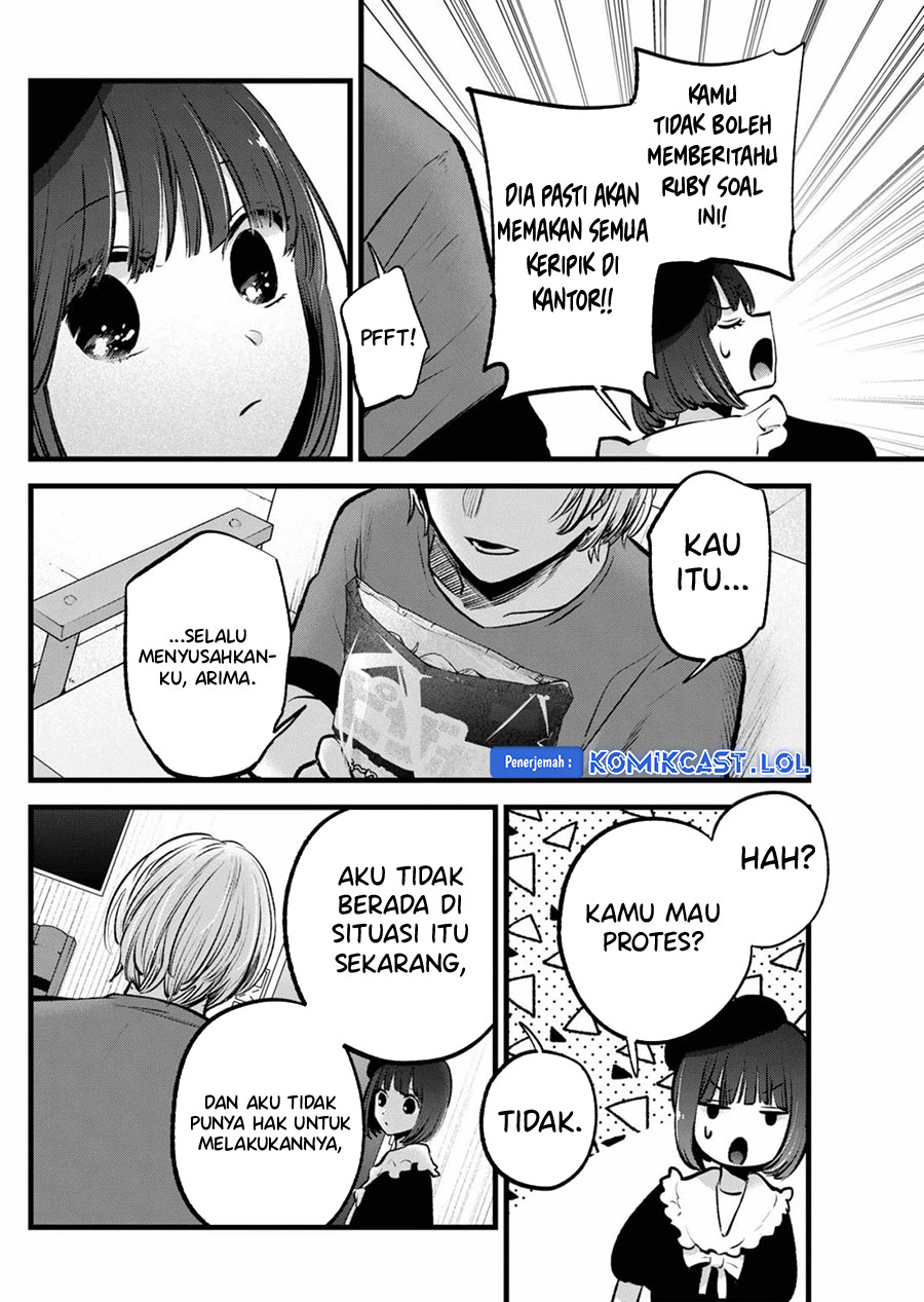 Read Oshi no Ko ID Manga Online