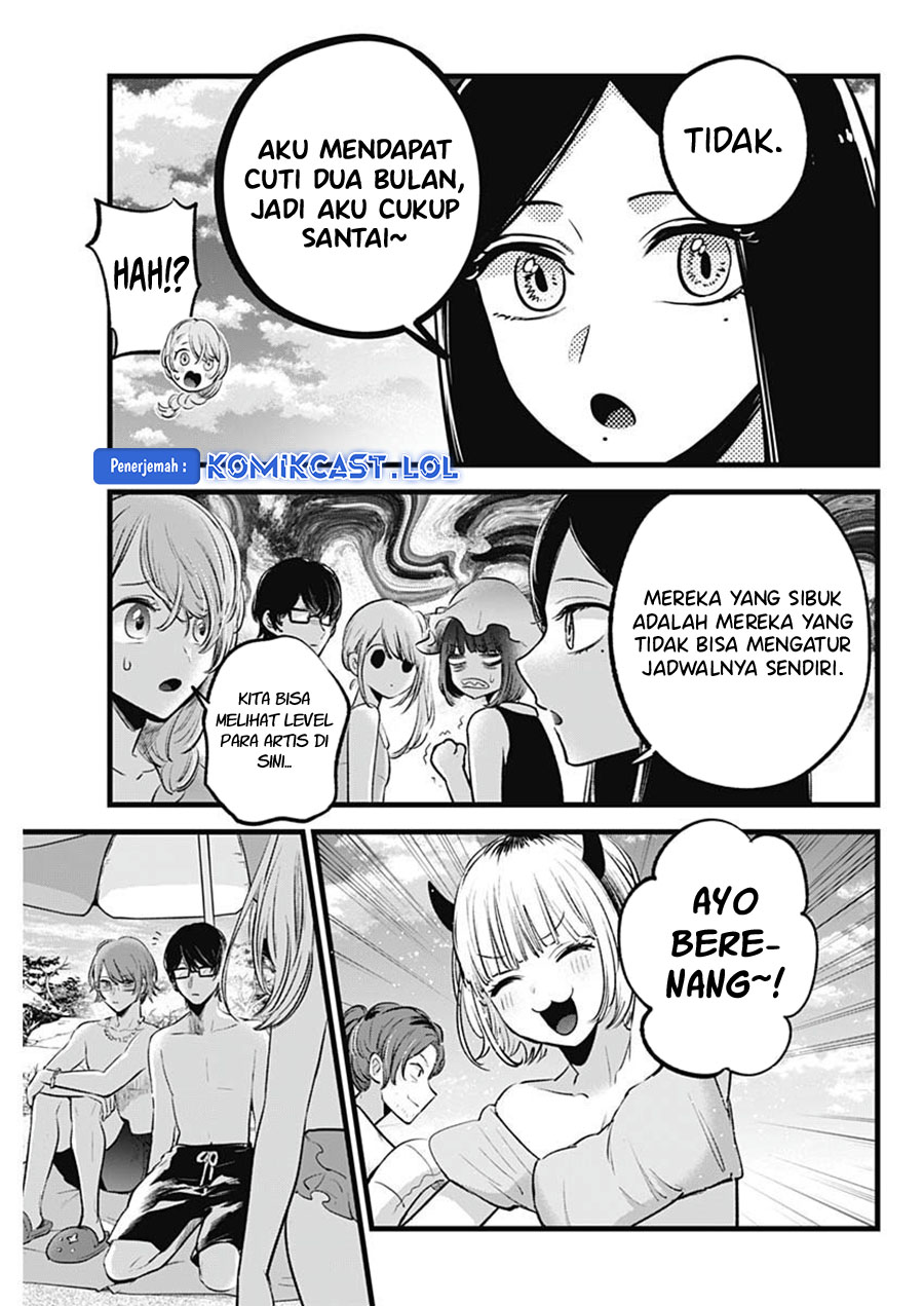 Read Oshi no Ko ID Manga Online