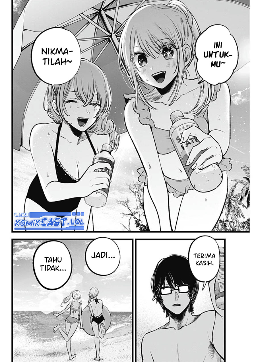 Read Oshi no Ko ID Manga Online