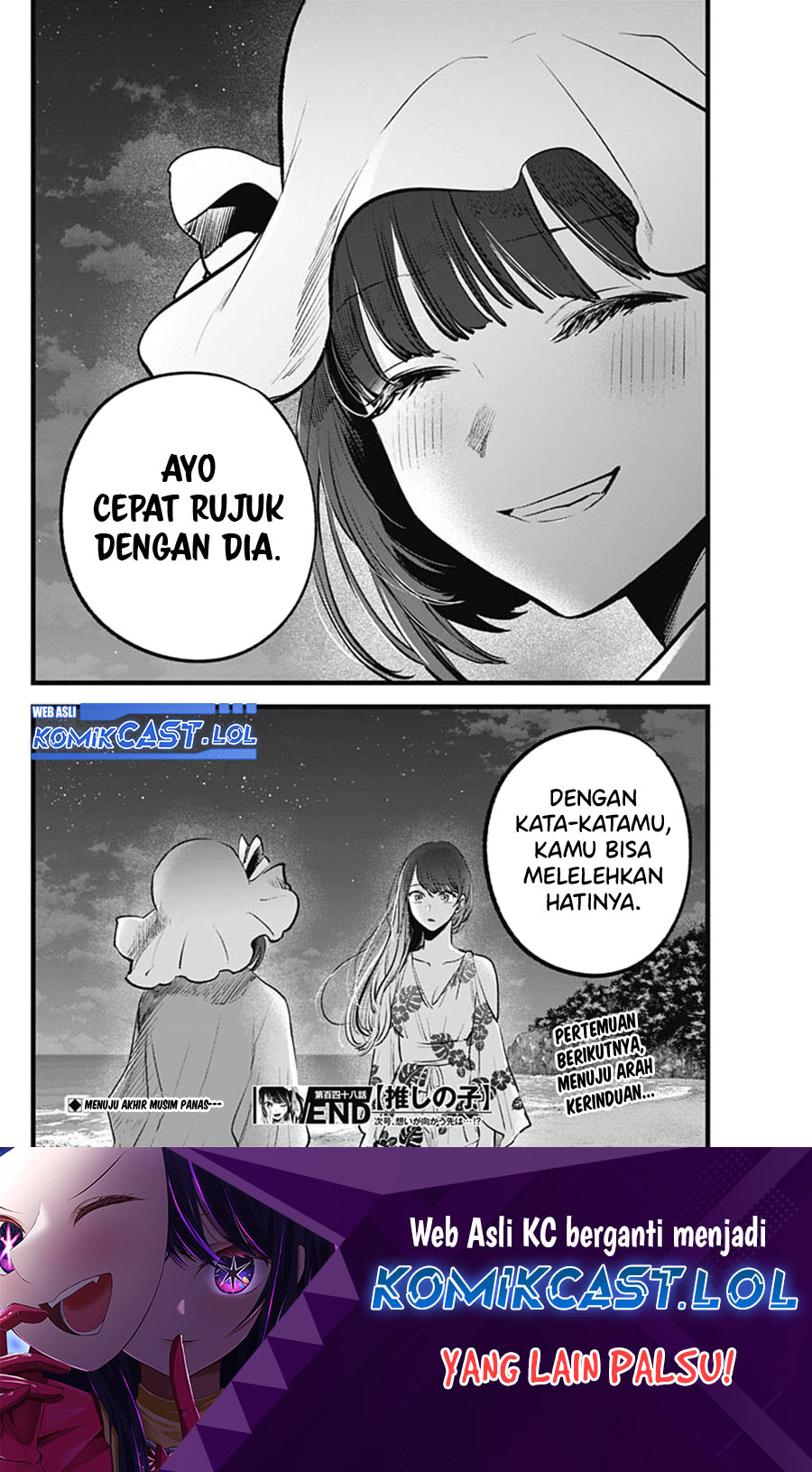 Read Oshi no Ko ID Manga Online