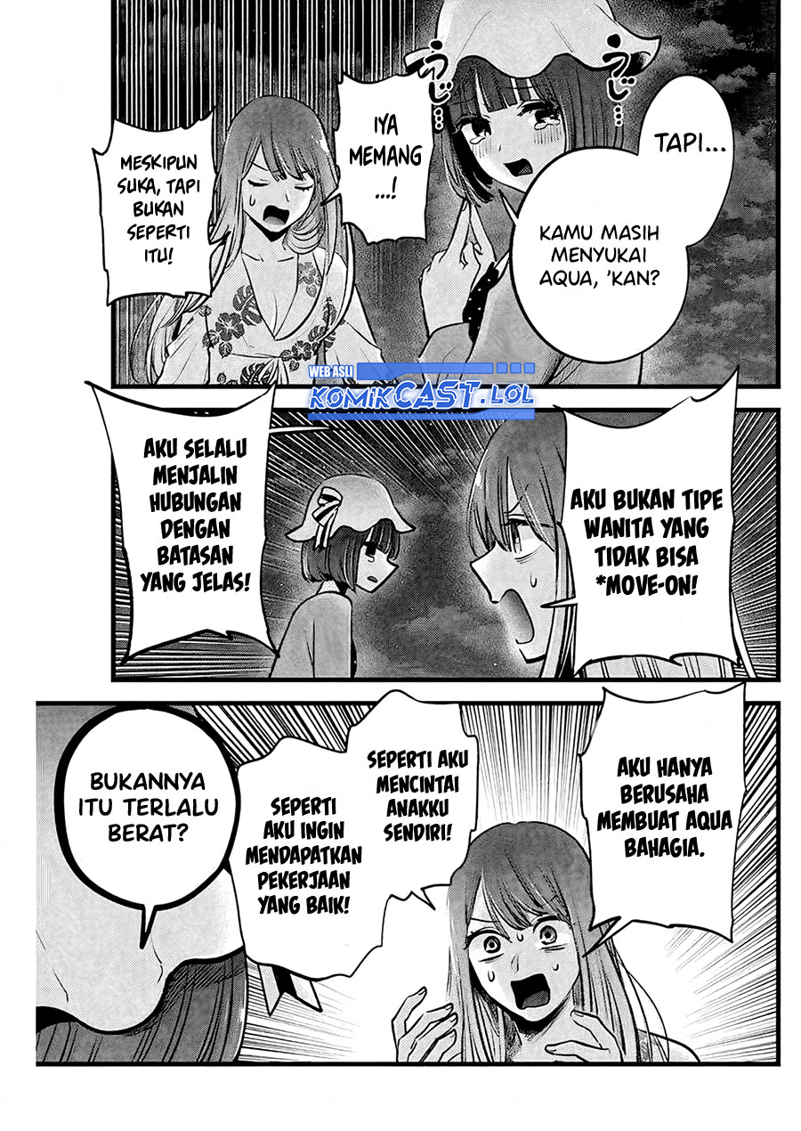 Read Oshi no Ko ID Manga Online