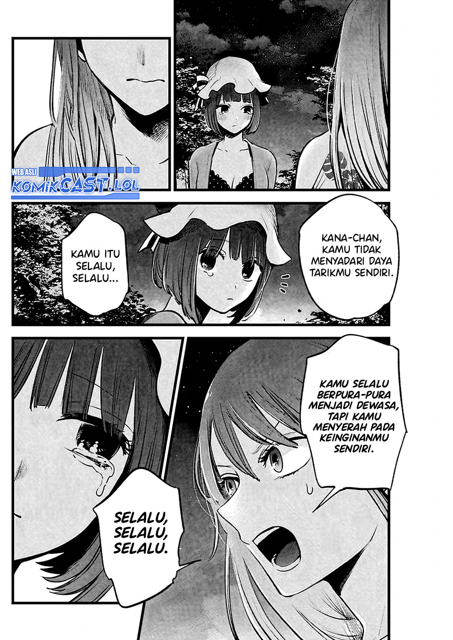 Read Oshi no Ko ID Manga Online