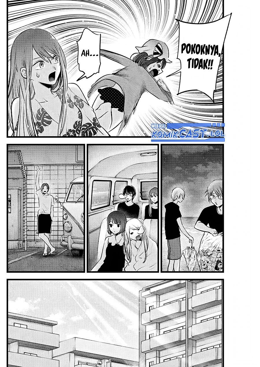 Read Oshi no Ko ID Manga Online