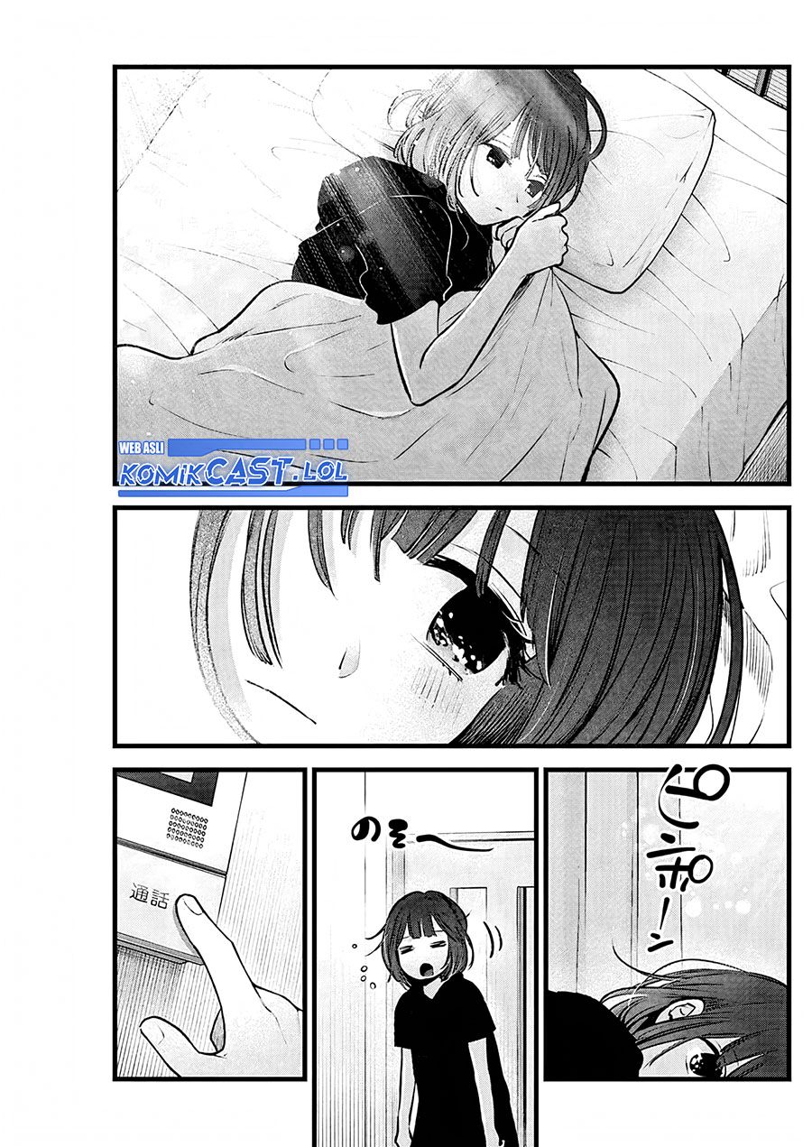 Read Oshi no Ko ID Manga Online