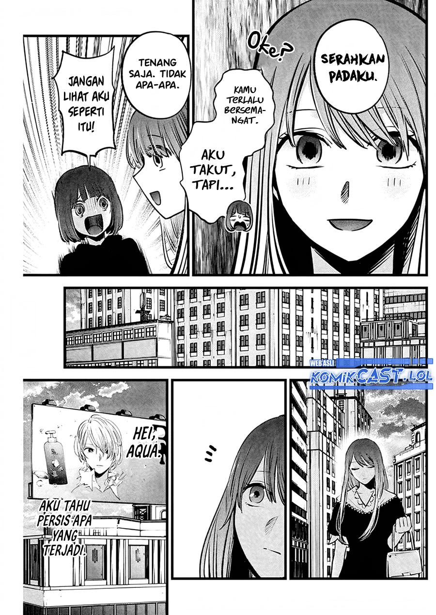 Read Oshi no Ko ID Manga Online