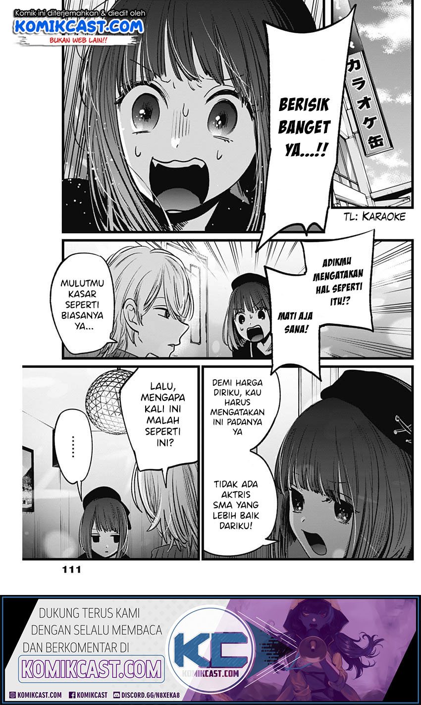 Read Oshi no Ko ID Manga Online