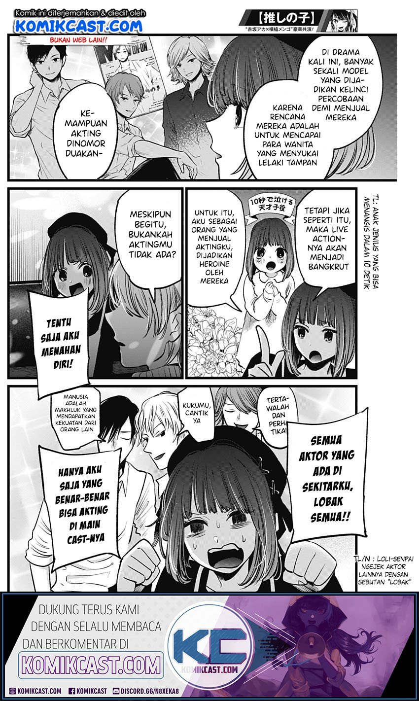 Read Oshi no Ko ID Manga Online