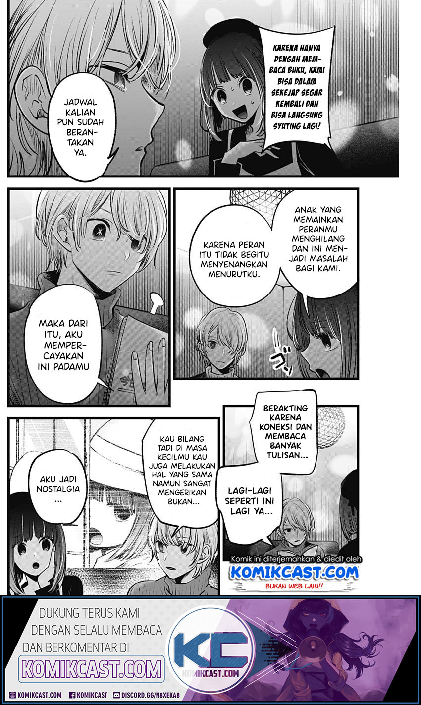 Read Oshi no Ko ID Manga Online