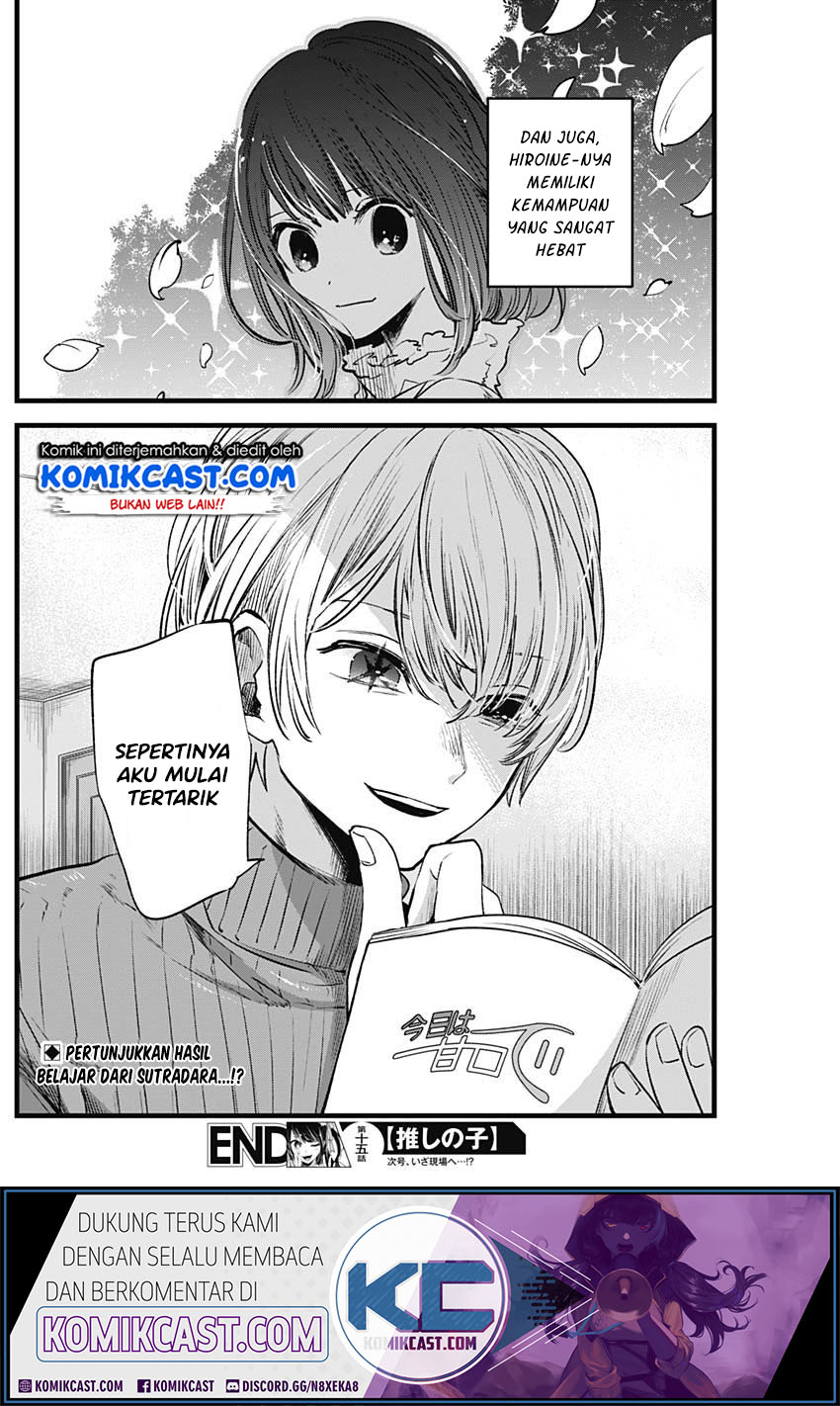 Read Oshi no Ko ID Manga Online