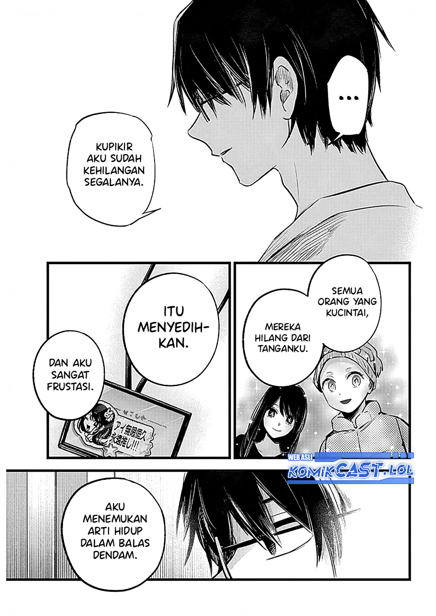 Read Oshi no Ko ID Manga Online