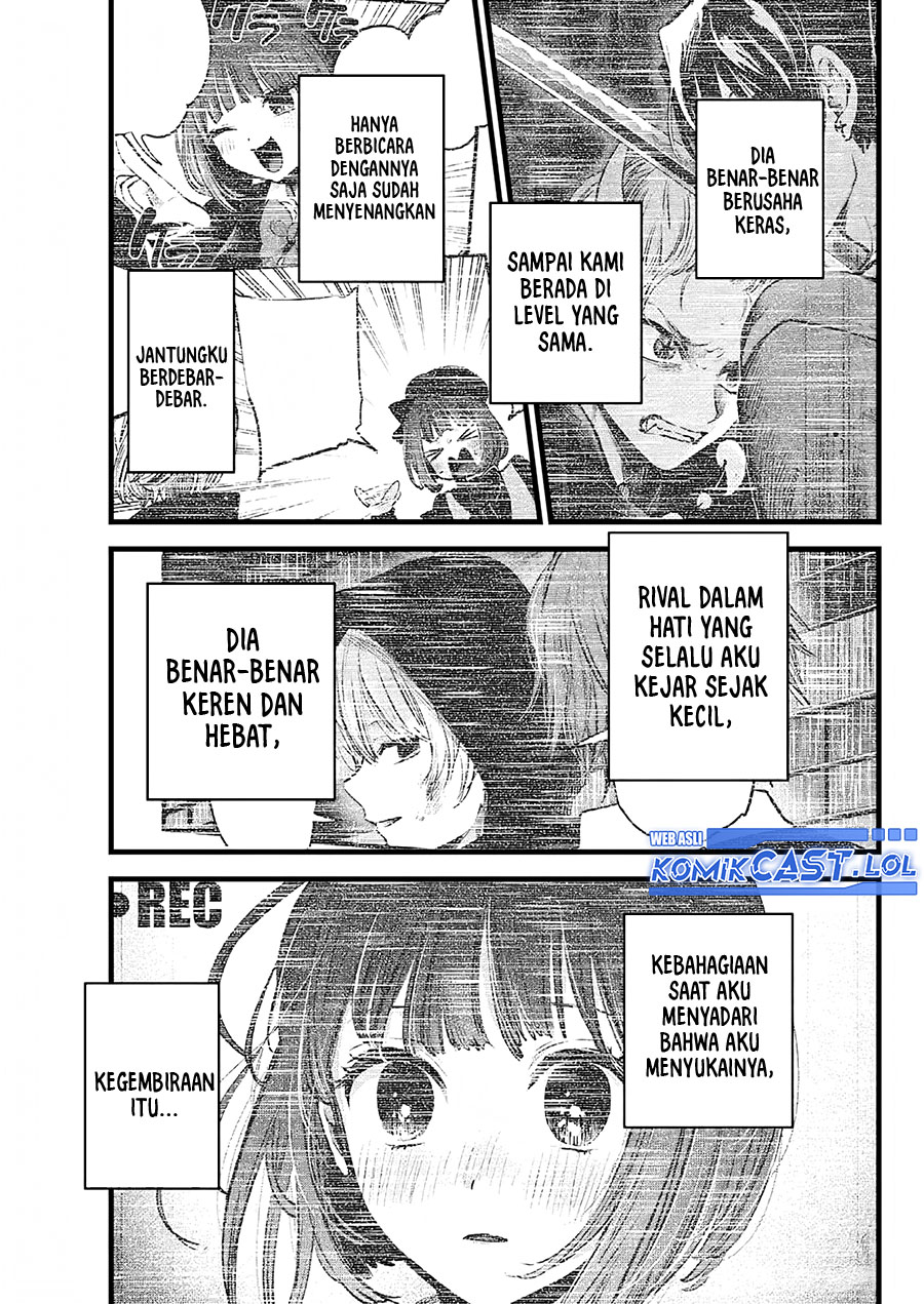 Read Oshi no Ko ID Manga Online