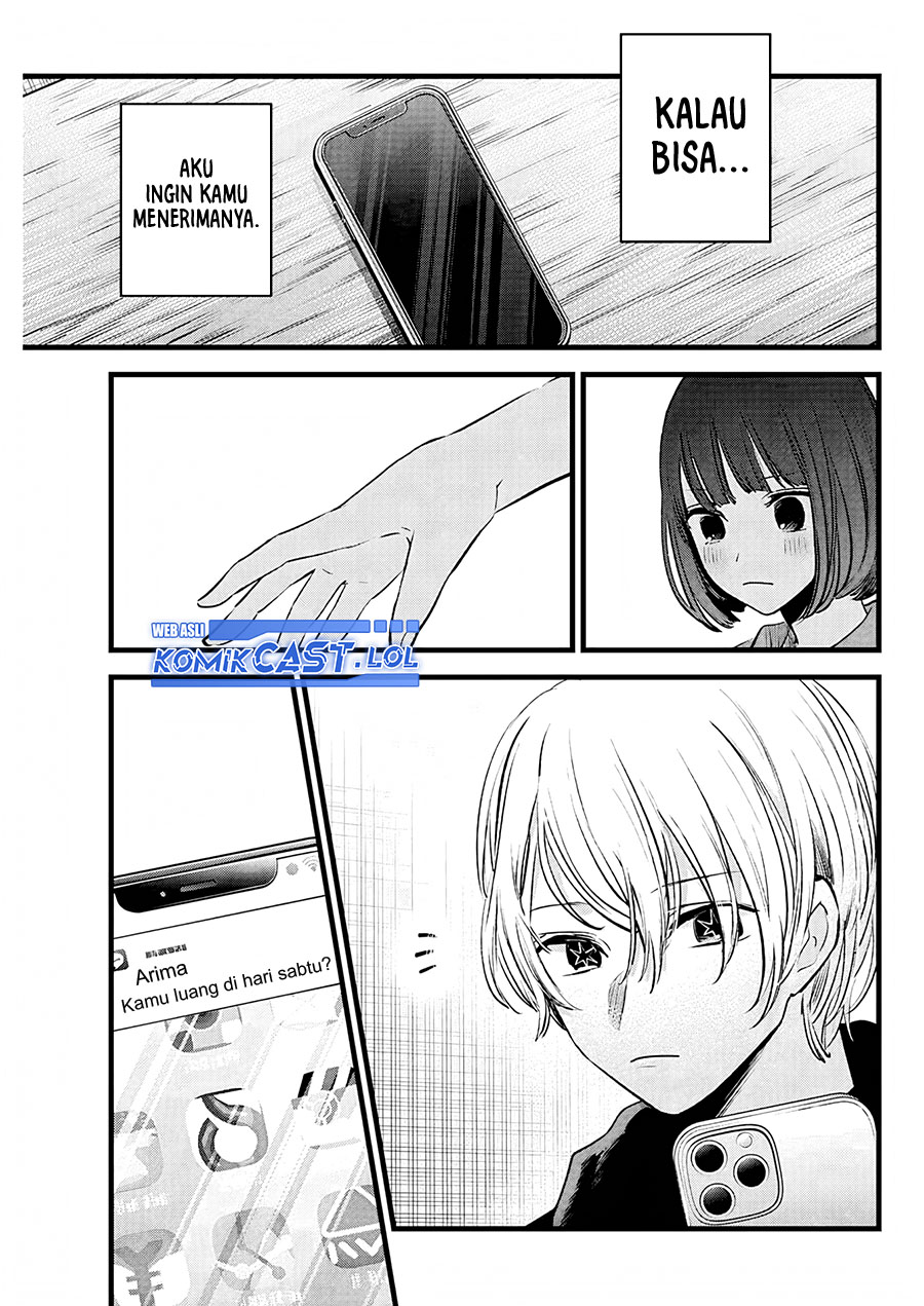 Read Oshi no Ko ID Manga Online