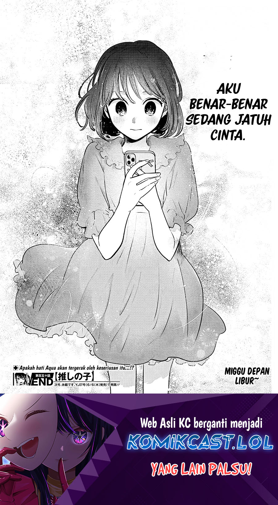 Read Oshi no Ko ID Manga Online