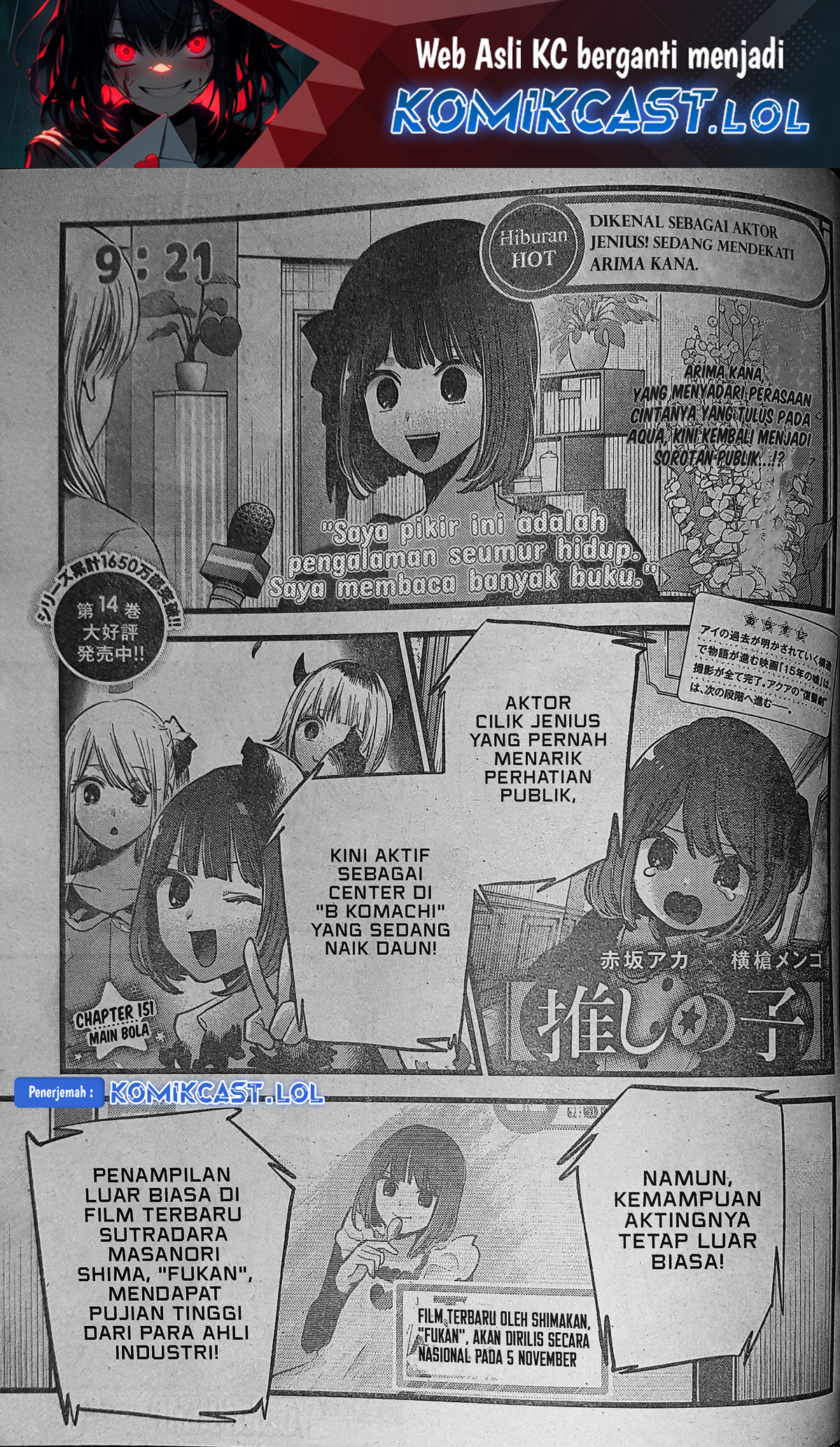 Read Oshi no Ko ID Manga Online