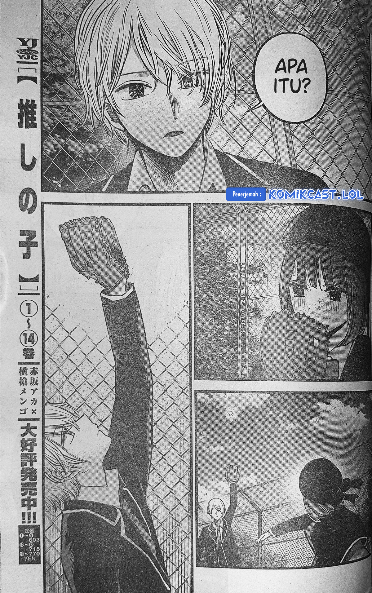 Read Oshi no Ko ID Manga Online