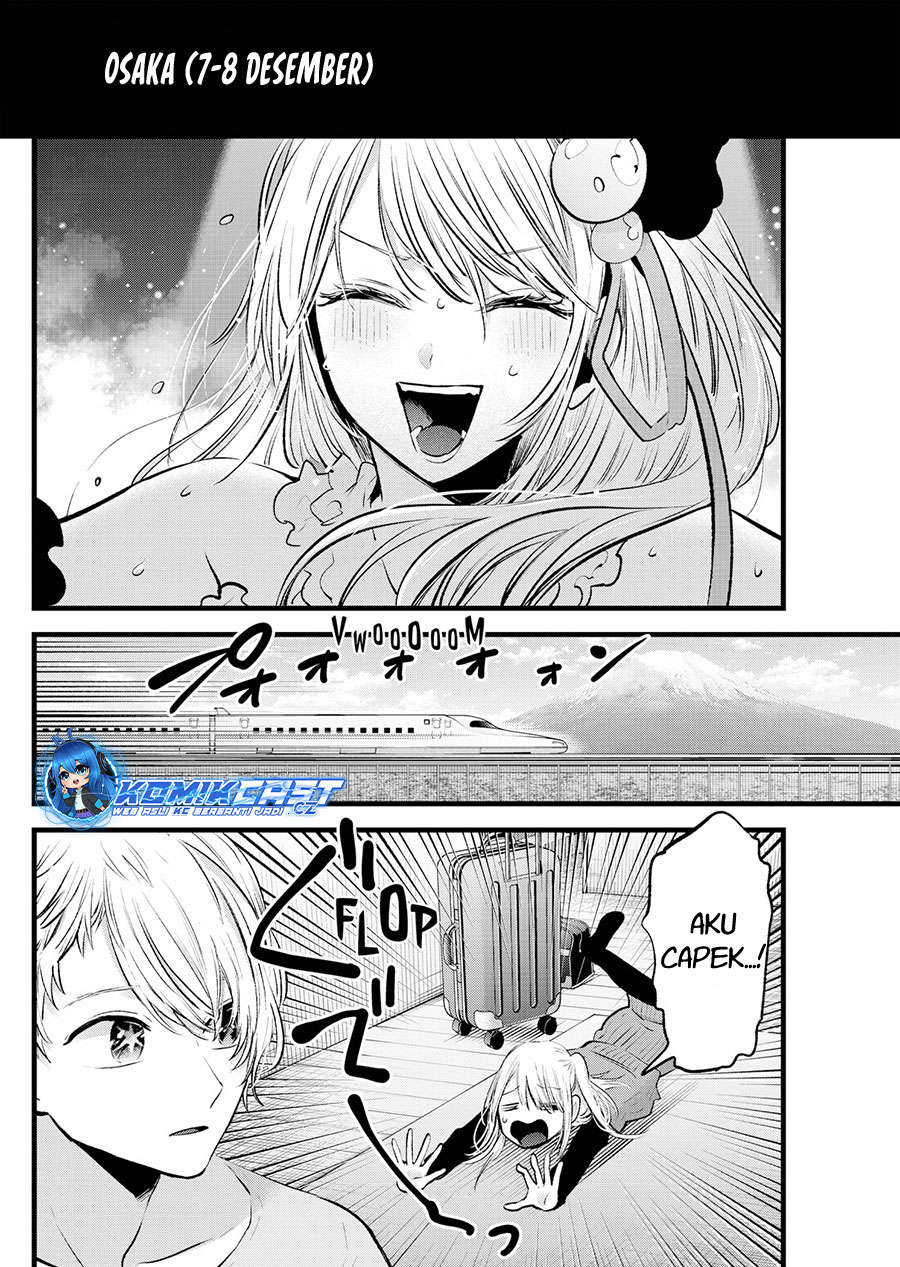 Read Oshi no Ko ID Manga Online