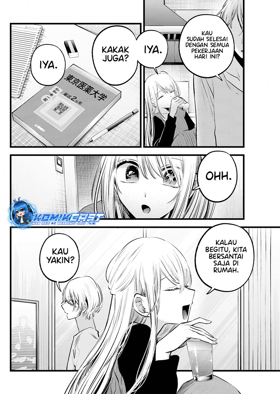 Read Oshi no Ko ID Manga Online