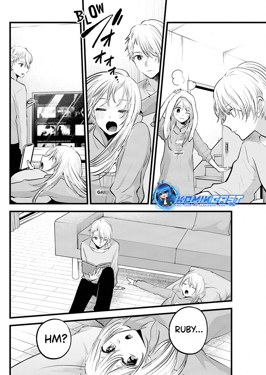 Read Oshi no Ko ID Manga Online