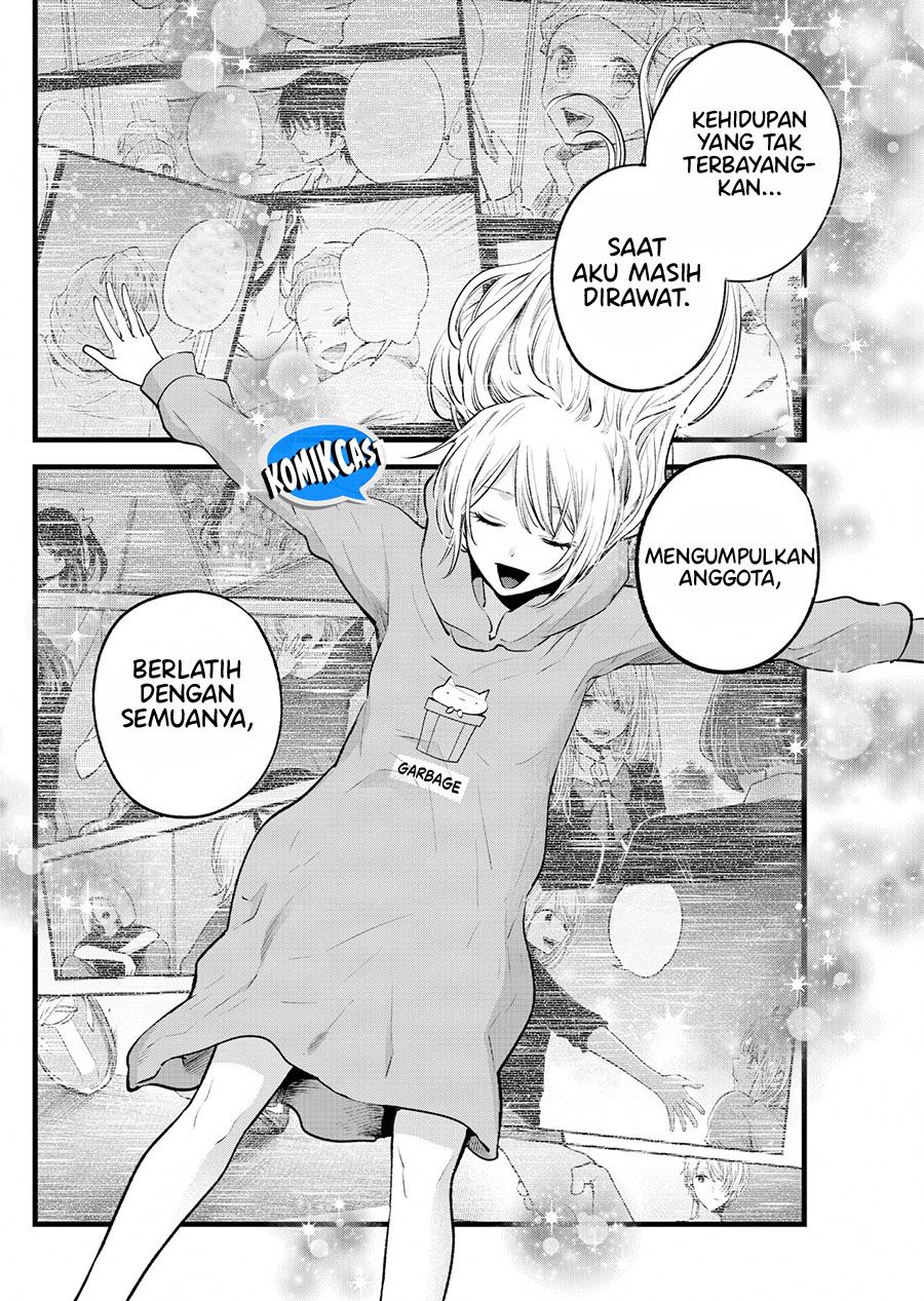 Read Oshi no Ko ID Manga Online