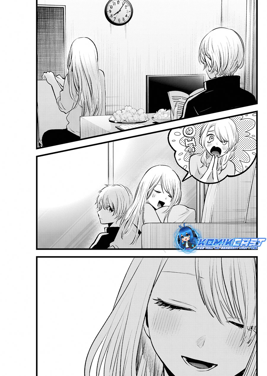 Read Oshi no Ko ID Manga Online