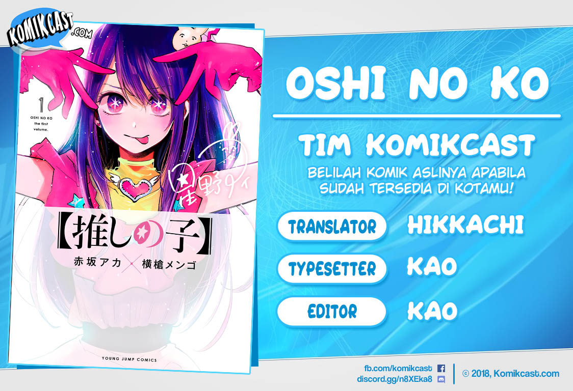 Read Oshi no Ko ID Manga Online