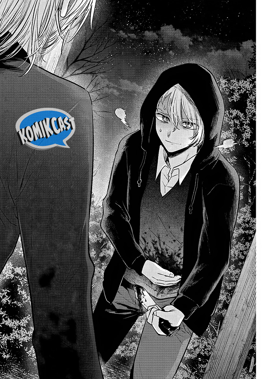 Read Oshi no Ko ID Manga Online