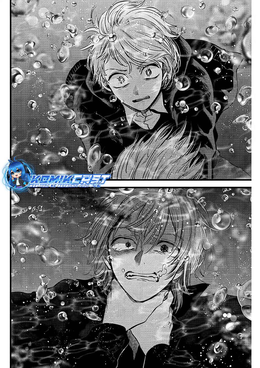 Read Oshi no Ko ID Manga Online