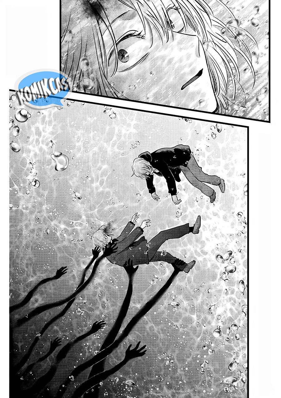 Read Oshi no Ko ID Manga Online