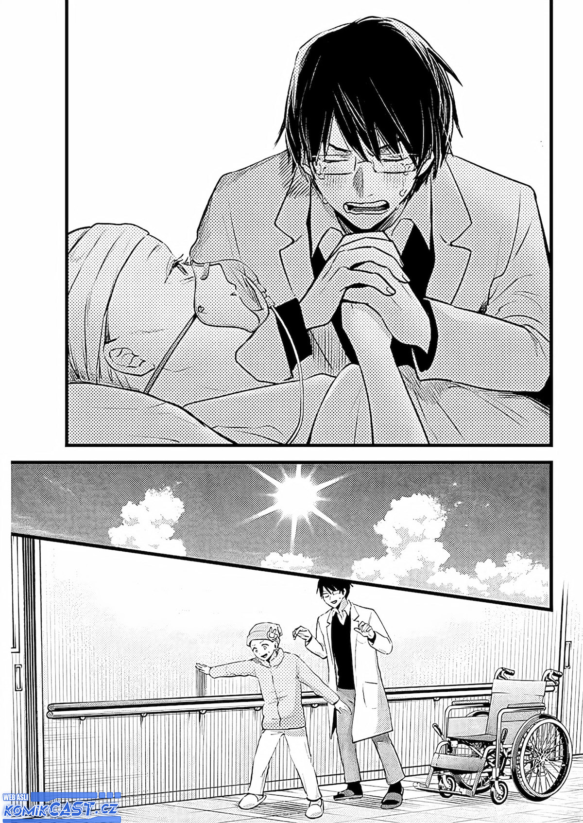 Read Oshi no Ko ID Manga Online