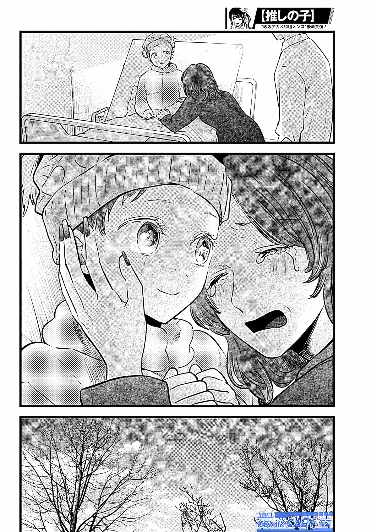 Read Oshi no Ko ID Manga Online