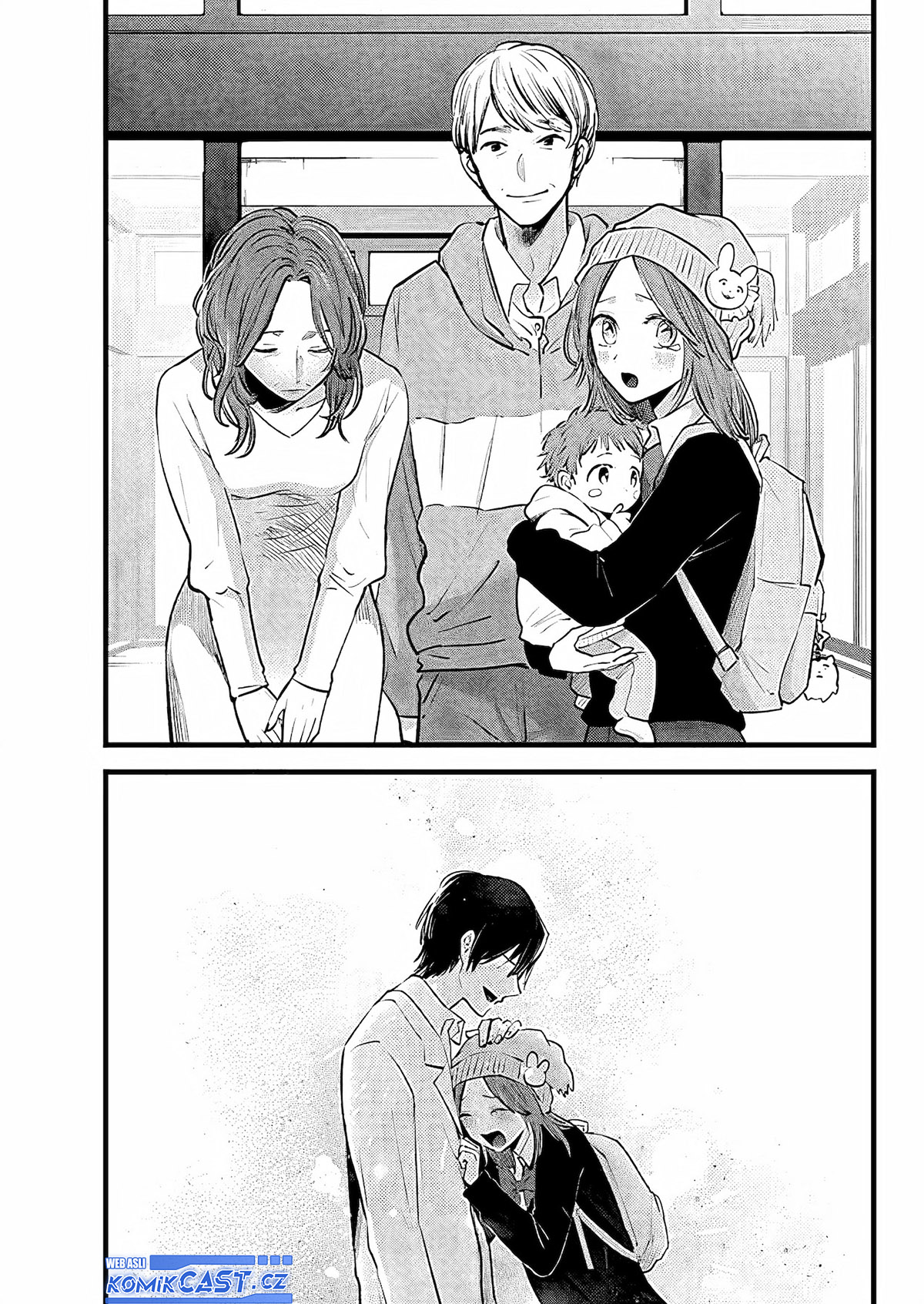 Read Oshi no Ko ID Manga Online