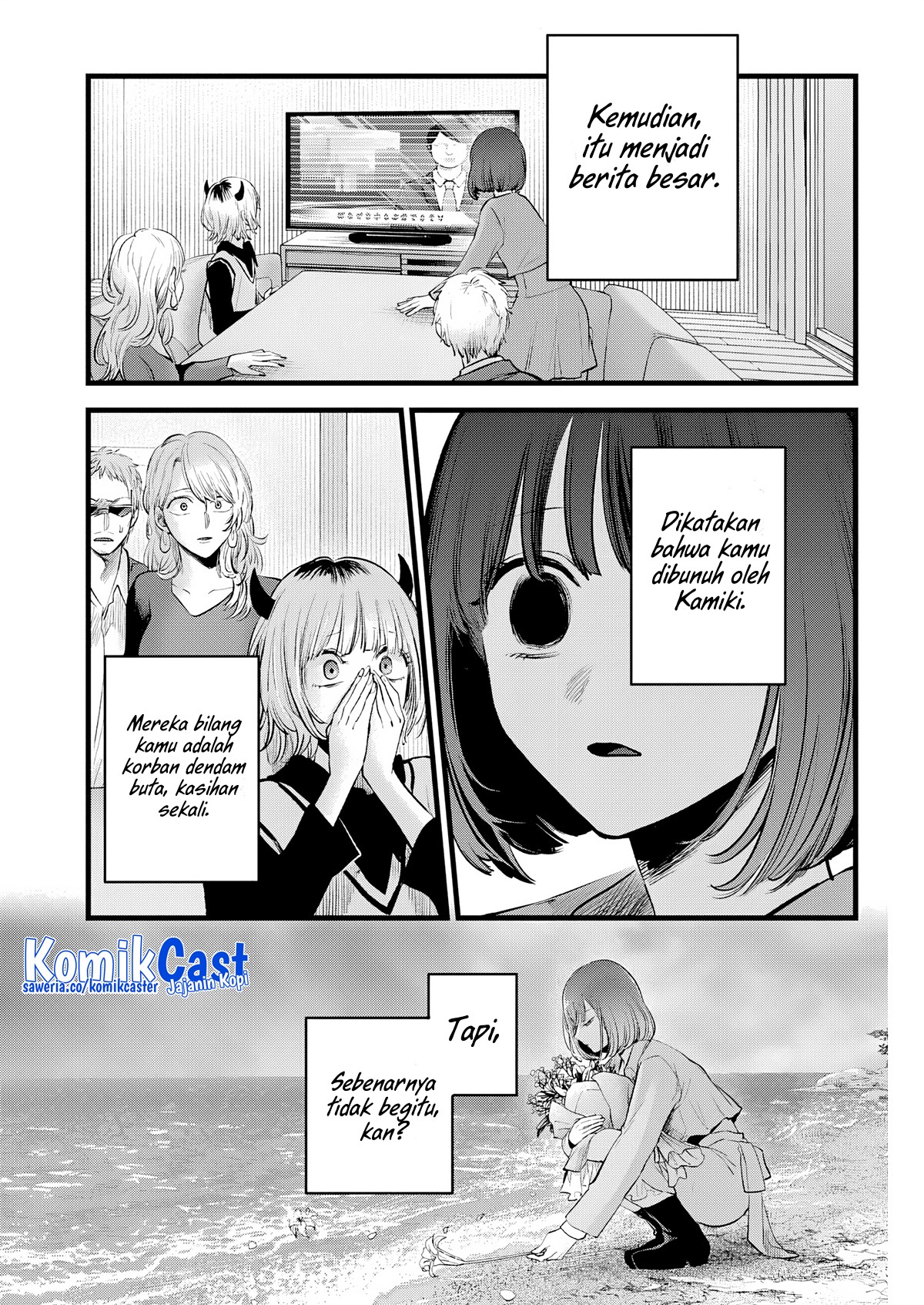 Read Oshi no Ko ID Manga Online