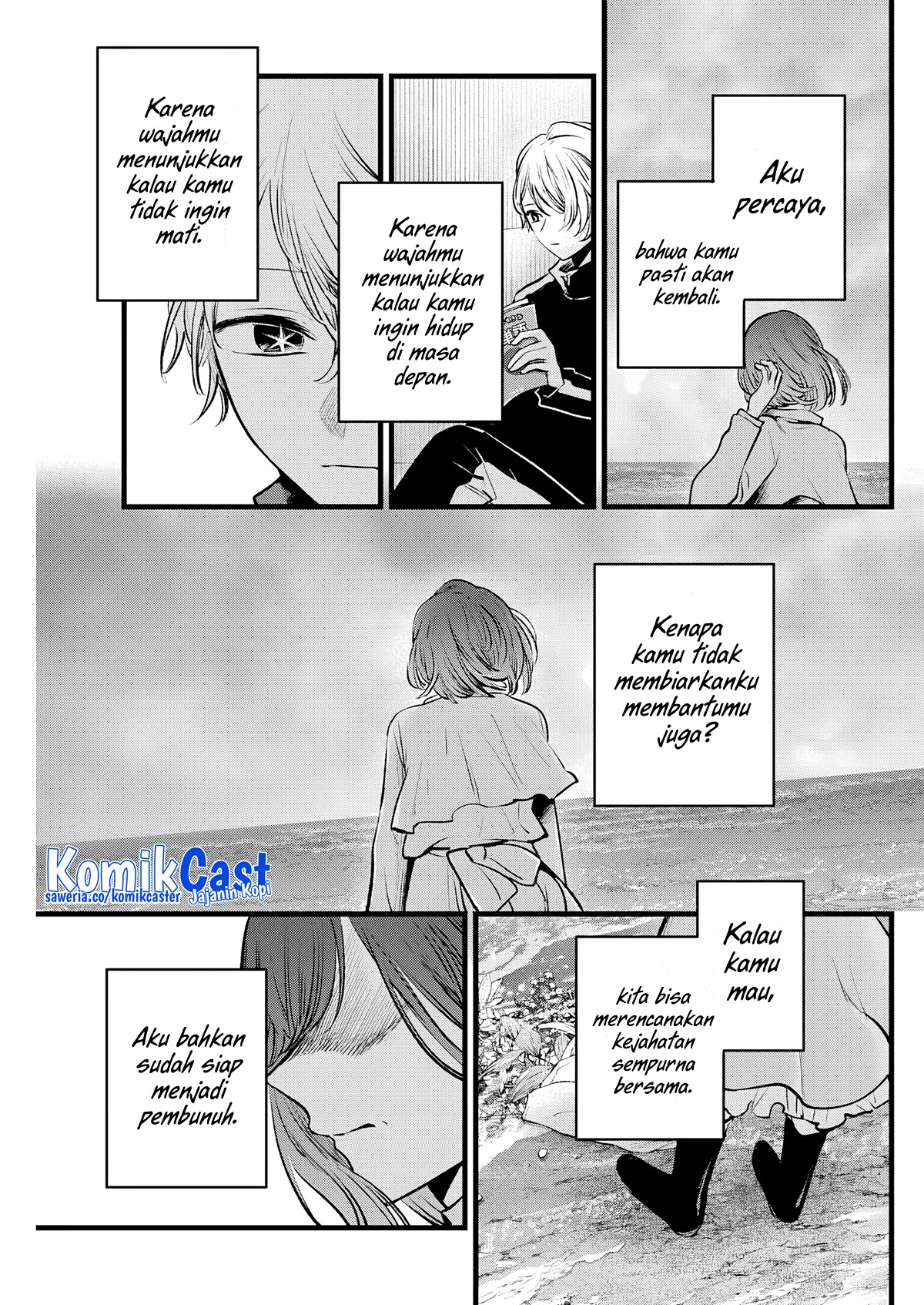 Read Oshi no Ko ID Manga Online