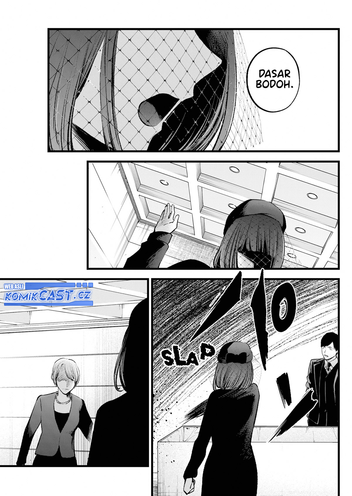 Read Oshi no Ko ID Manga Online