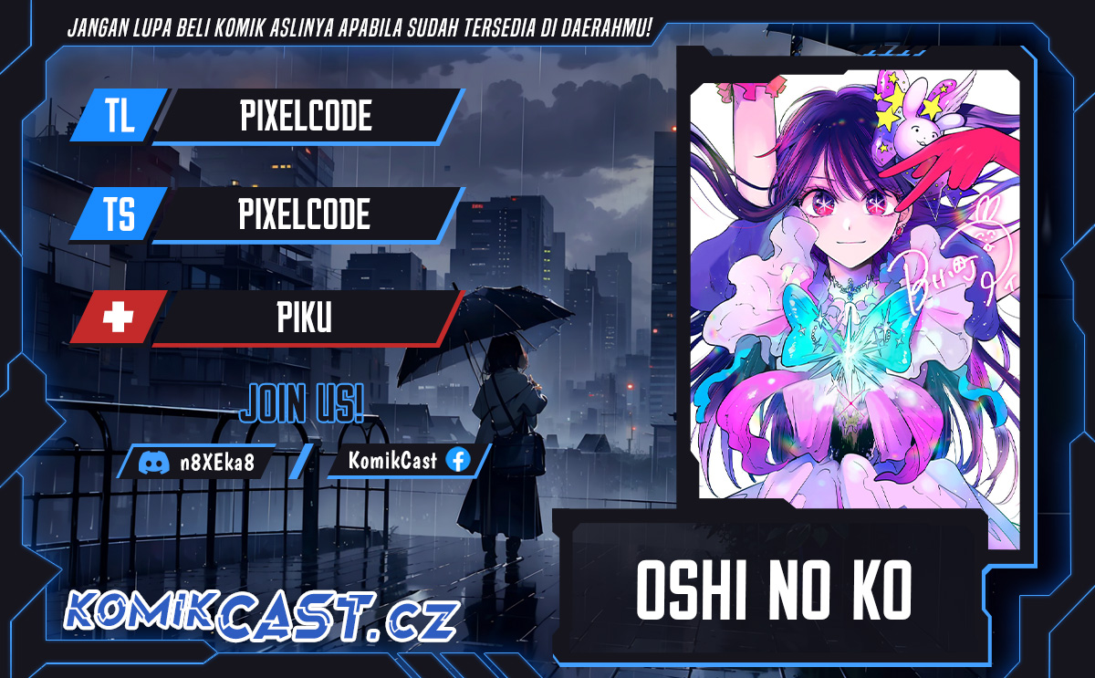 Read Oshi no Ko ID Manga Online