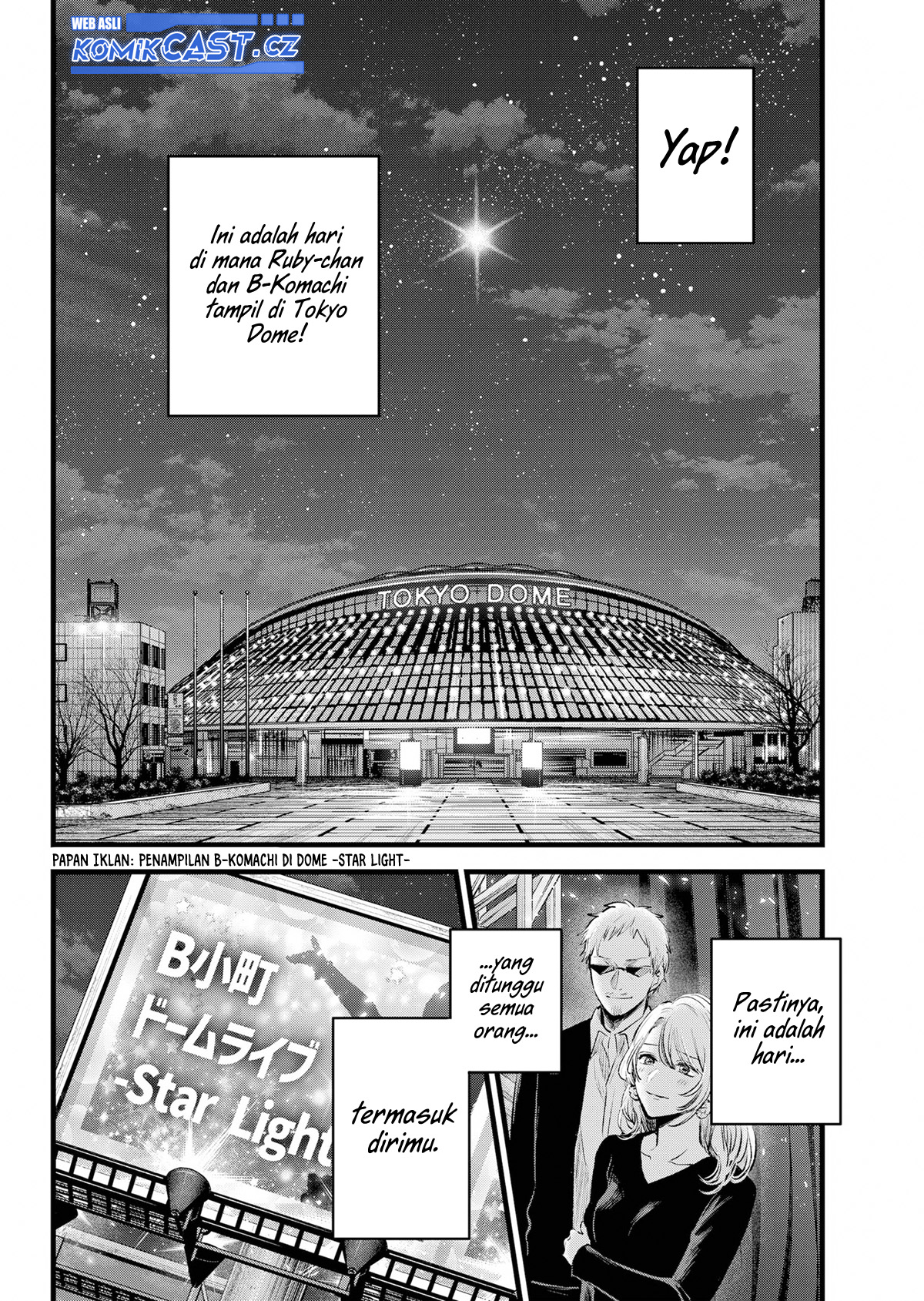 Read Oshi no Ko ID Manga Online