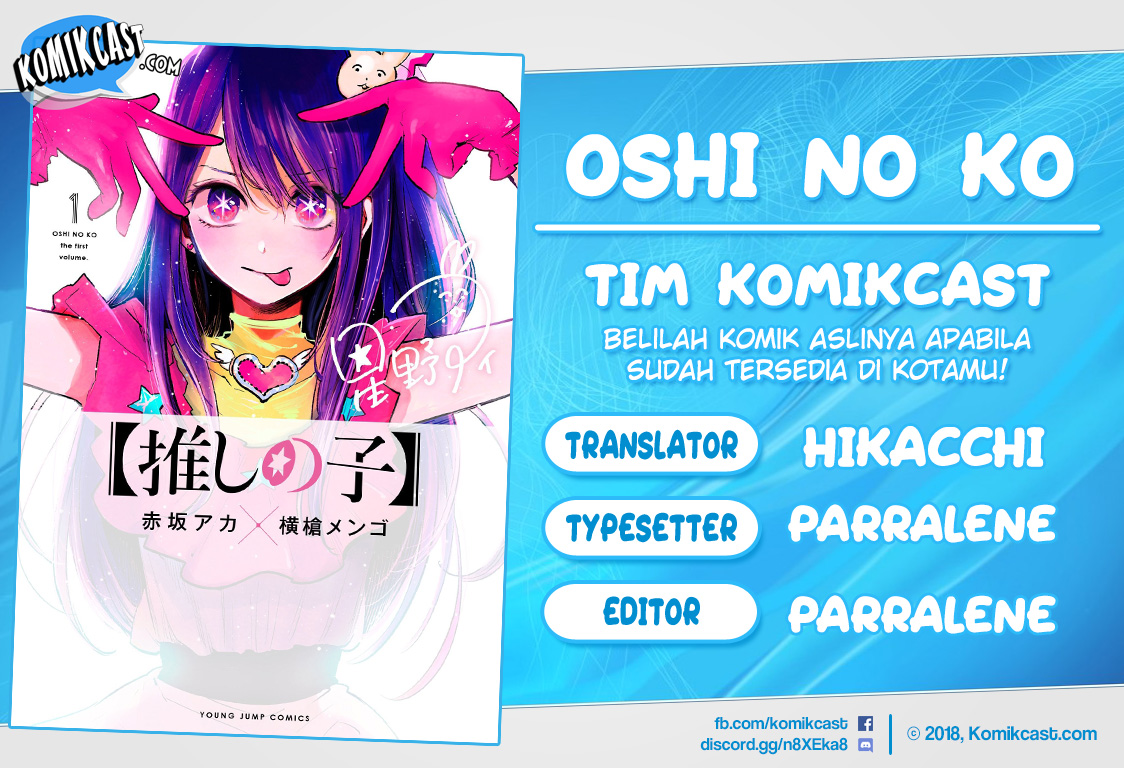 Read Oshi no Ko ID Manga Online