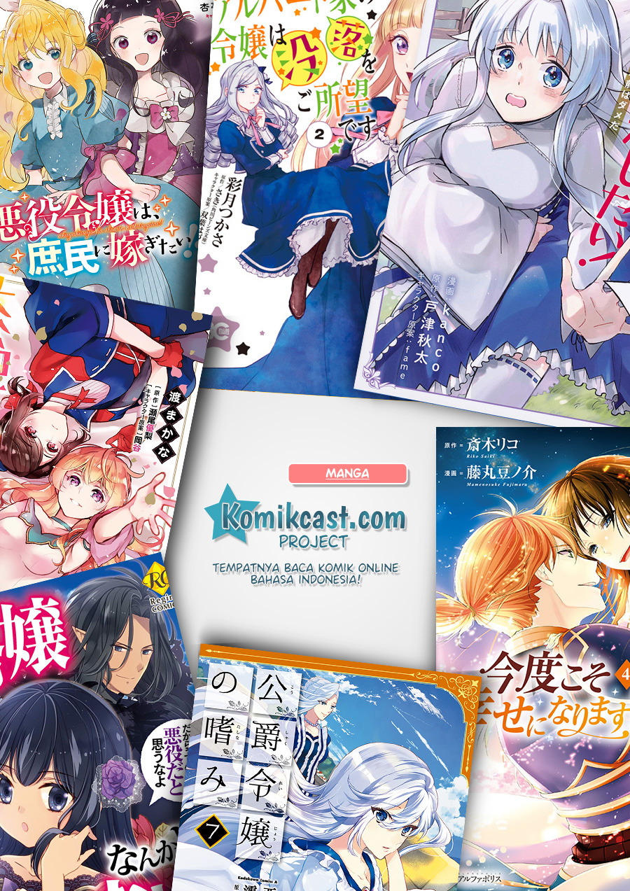 Read Oshi no Ko ID Manga Online