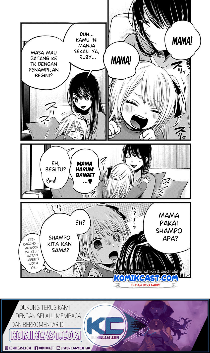 Read Oshi no Ko ID Manga Online