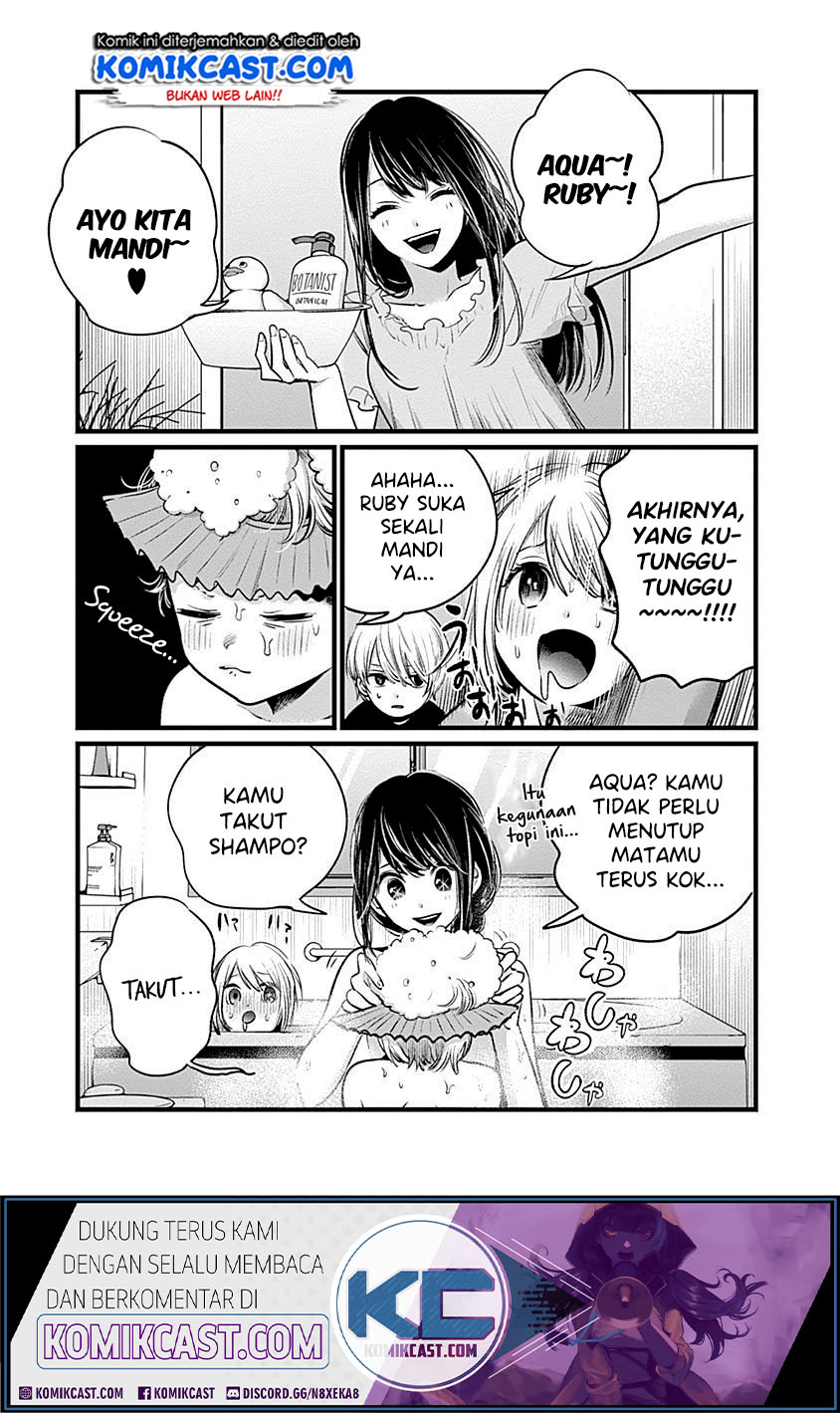 Read Oshi no Ko ID Manga Online