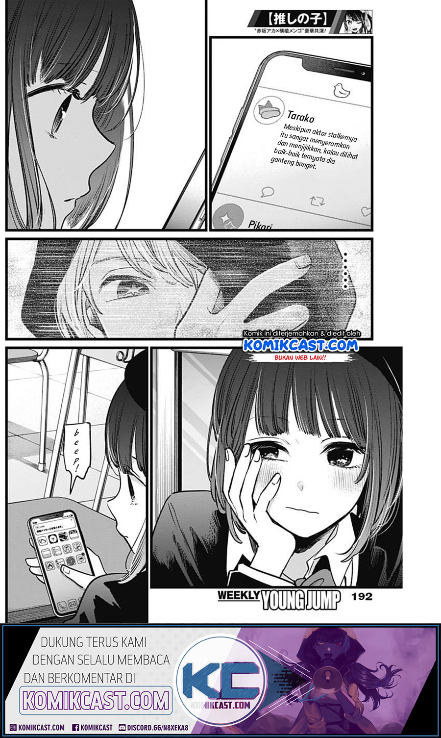 Read Oshi no Ko ID Manga Online