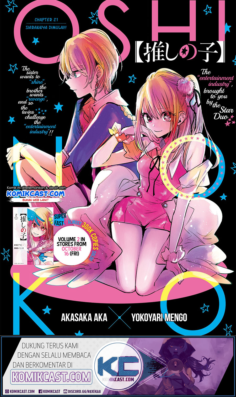 Read Oshi no Ko ID Manga Online