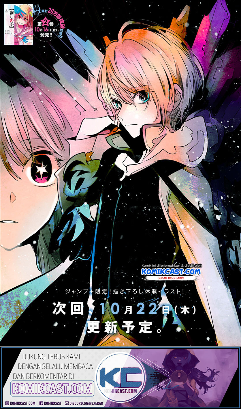 Read Oshi no Ko ID Manga Online