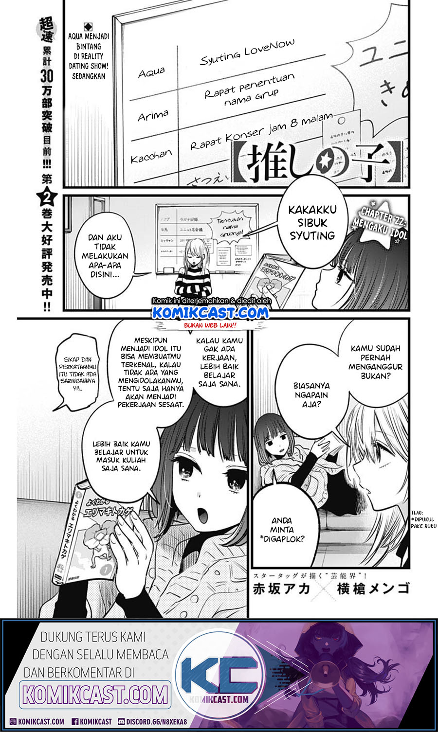 Read Oshi no Ko ID Manga Online