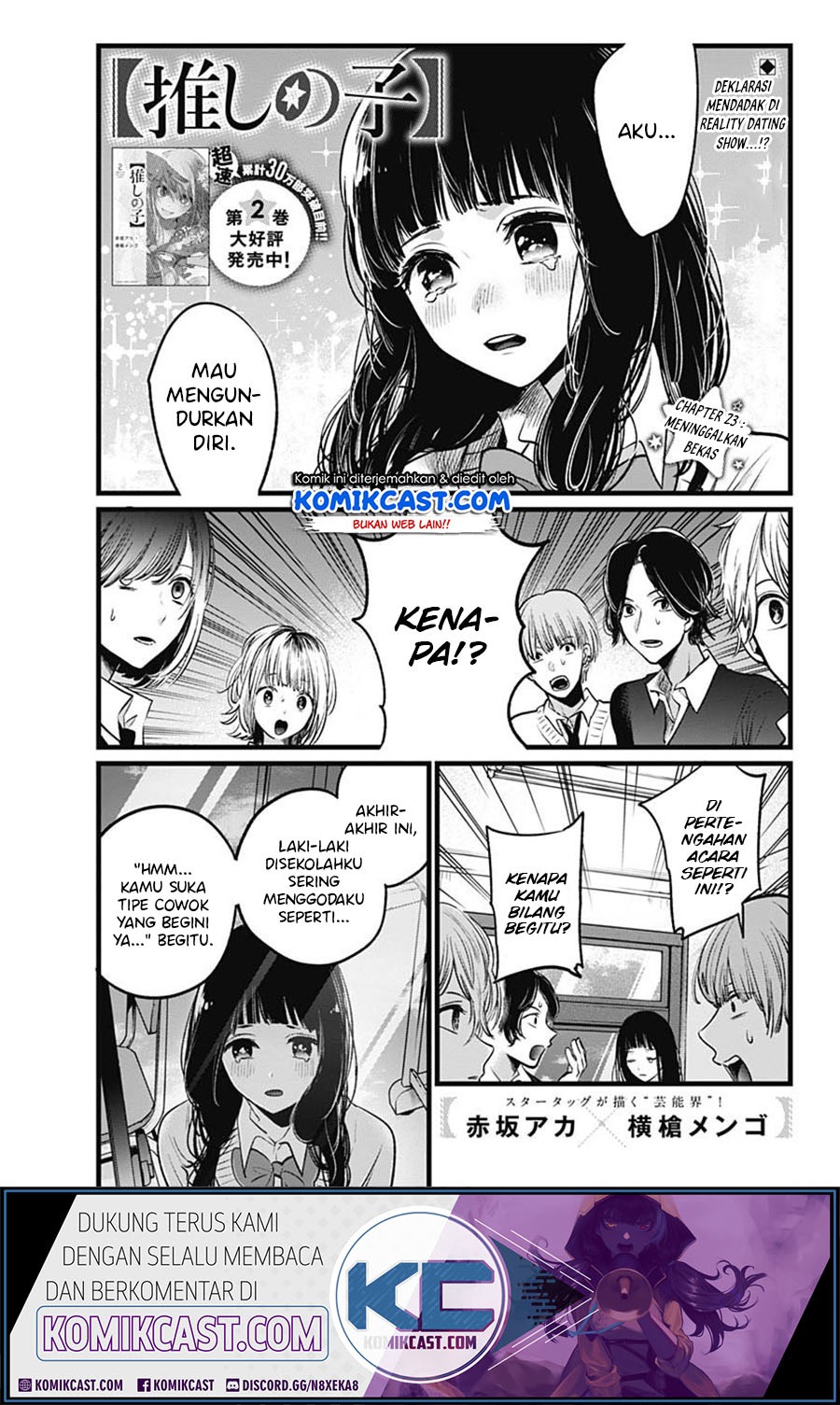 Read Oshi no Ko ID Manga Online