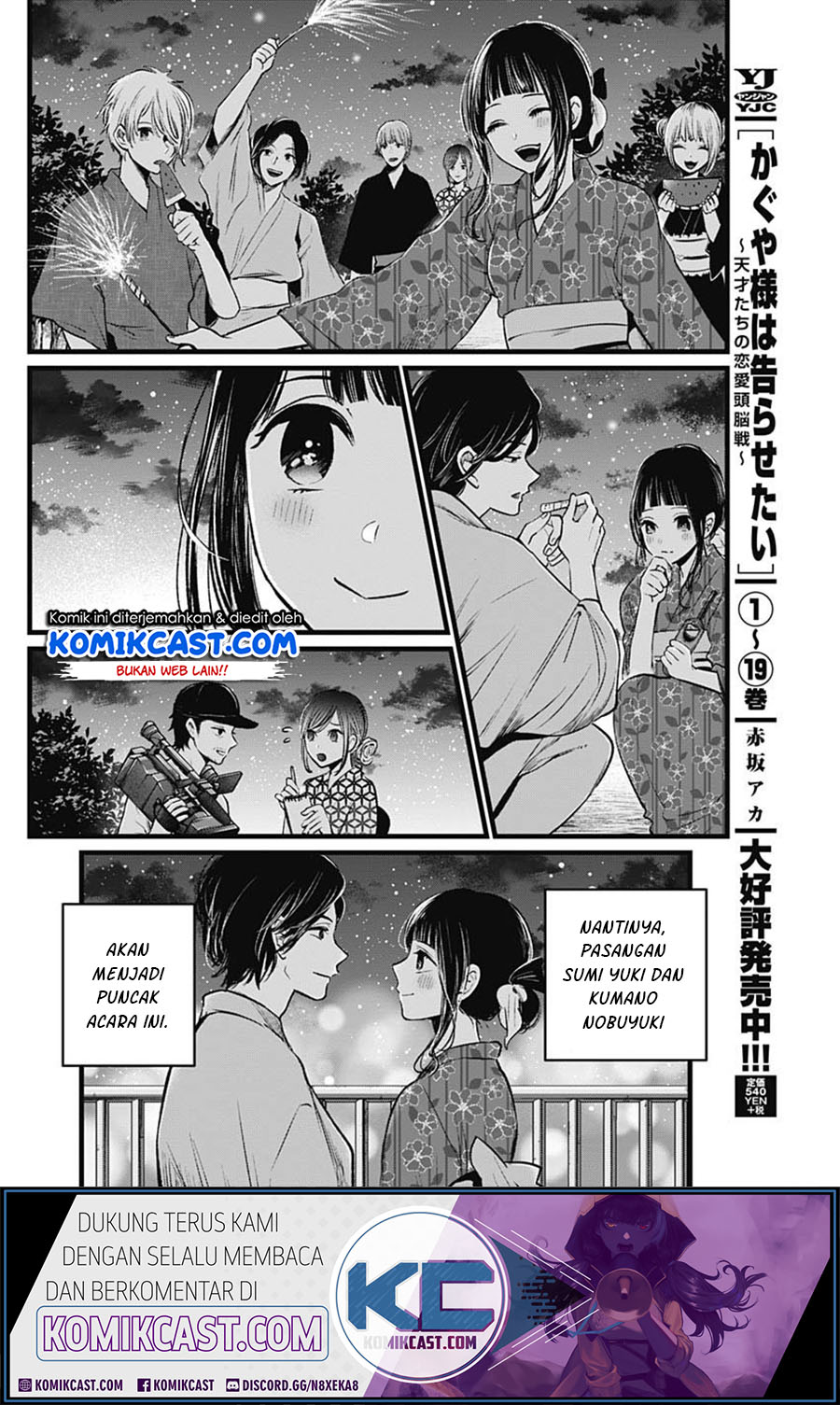 Read Oshi no Ko ID Manga Online