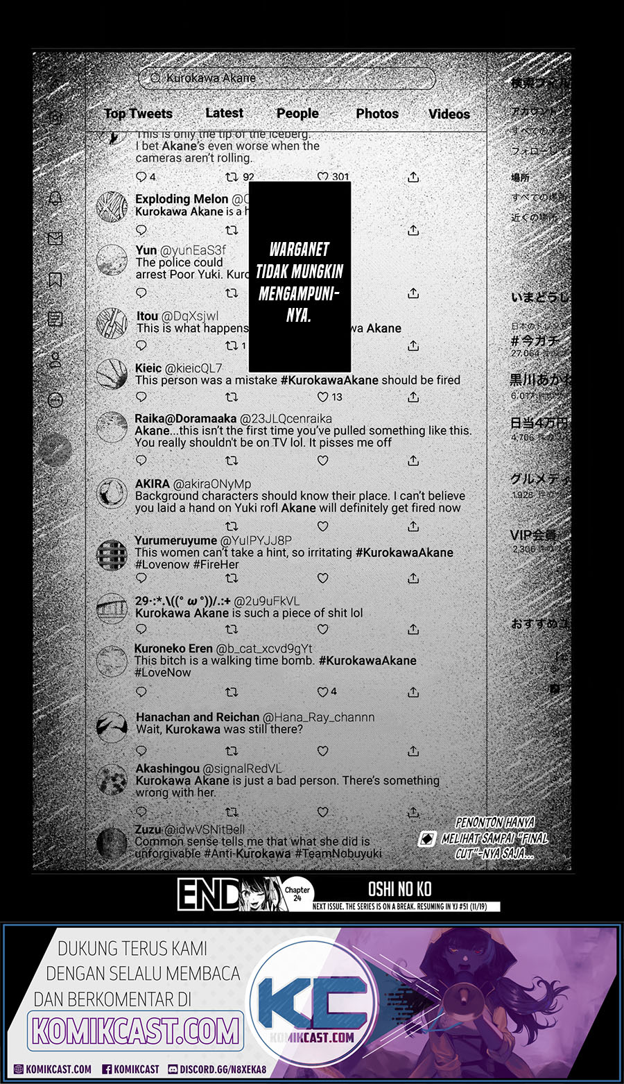 Read Oshi no Ko ID Manga Online