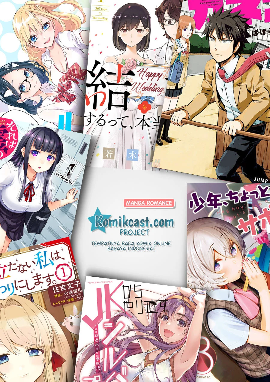 Read Oshi no Ko ID Manga Online