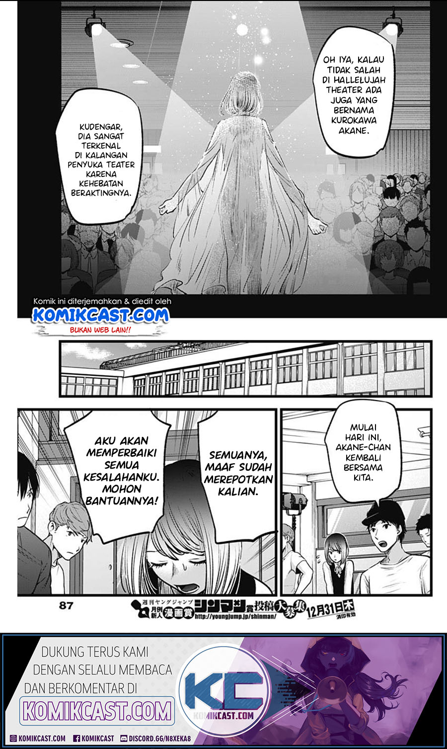 Read Oshi no Ko ID Manga Online